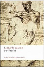 Notebooks (Paperback, New)