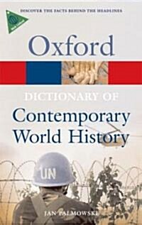 [중고] A Dictionary of Contemporary World History (Paperback, 3rd)