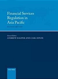 Financial Services Regulation in Asia Pacific (Hardcover, 2 Revised edition)