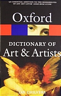 The Oxford Dictionary of Art and Artists (Paperback, 4 Revised edition)