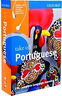 Take Off in Portuguese (Compact Disc, Paperback, Downloadable Audio)