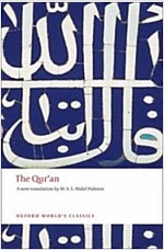 The Qur'an (Paperback)