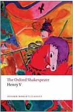 Henry V: The Oxford Shakespeare (Paperback)