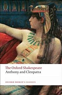 [중고] Anthony and Cleopatra: The Oxford Shakespeare (Paperback)