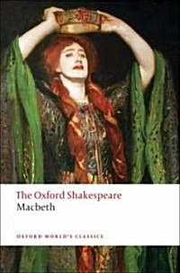 [중고] The Tragedy of Macbeth: The Oxford Shakespeare (Paperback)