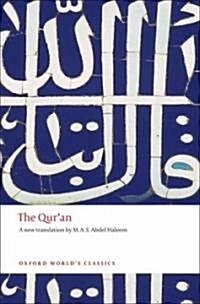 The Quran (Paperback)