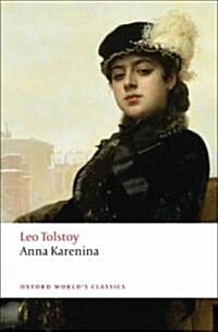 [중고] Anna Karenina (Paperback)