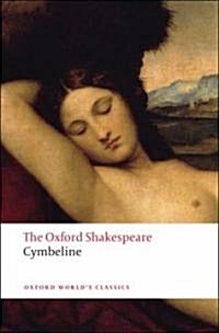 [중고] Cymbeline: The Oxford Shakespeare (Paperback)