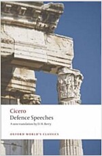 Defence Speeches (Paperback)