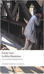 La Bete Humaine (Paperback)