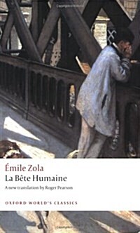 La Bete humaine (Paperback)