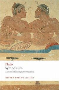 Symposium (Paperback)