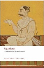 Upanisads (Paperback)