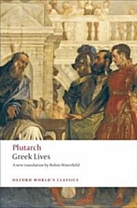 Greek Lives (Paperback)