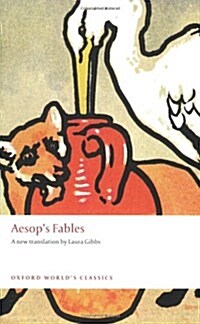 [중고] Aesops Fables (Paperback)