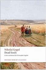 Dead Souls : A Poem (Paperback)