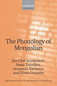 The Phonology of Mongolian (Paperback)
