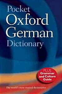 [중고] Pocket Oxford German Dictionary (Paperback, 4th)