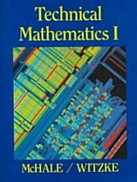 Technical Mathematics I (Paperback)
