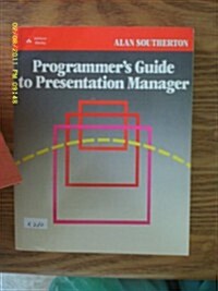 Programmers Guide to Presentation Manager (Paperback)