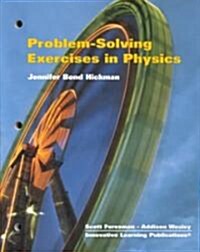 Conceptual Physics Problem Solving Exercises in Physics Se (Paperback)