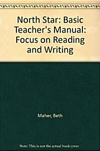 Teachers Manual Basic (Paperback)