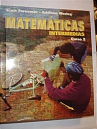 Matematicas Intermedias (Hardcover)
