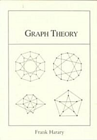 Graph Theory (on Demand Printing of 02787) (Paperback, Revised)