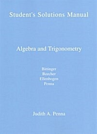 Algebra and Trigonometry (Paperback)