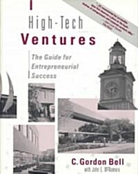 High-Tech Ventures (Hardcover)