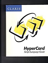 Hypercard Script Language Guide (Paperback, 2nd, Subsequent)