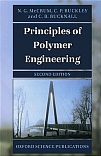 Principles of Polymer Engineering (Paperback, 2 Revised edition)