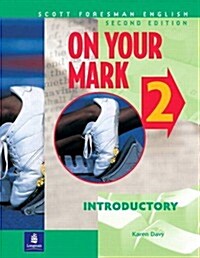 On Your Mark (Paperback, 2nd, Supplement)