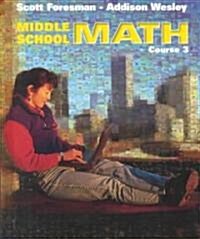 Middle School Math Course 3 (Paperback, BK&WRKBK)