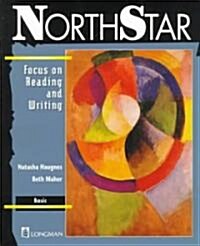 [중고] Northstar (Paperback)
