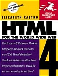 Html 4 for the World Wide Web (Paperback, 3rd, Subsequent)