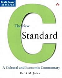 The New C Standard (Hardcover)