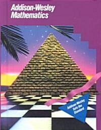 Addison-Wesley Mathematics (Hardcover)