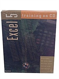 Excel 5 Training (Hardcover, CD-ROM)