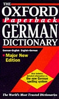 The Oxford Paperback German Dictionary (Paperback, 2nd, Subsequent)