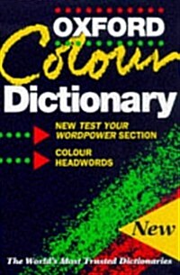 [중고] The Oxford Colour Dictionary (Hardcover, Revised)