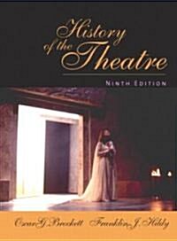 [중고] History of the Theatre (Hardcover, 9th)
