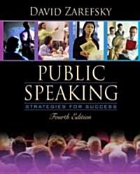 [중고] Public Speaking (Paperback, 4th)