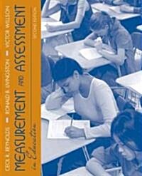 Measurement and Assessment in Education (Paperback, 2)