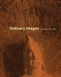 Ordinary Images (Hardcover)