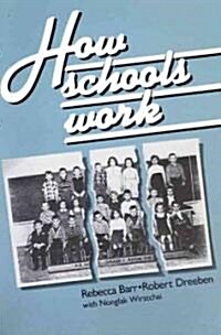 How Schools Work (Paperback, 2)