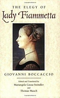 The Elegy of Lady Fiammetta (Paperback)
