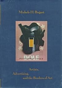 Artists, Advertising, and the Borders of Art (Hardcover, 2)