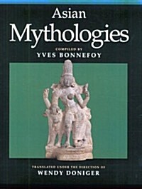 Asian Mythologies (Paperback, 2)