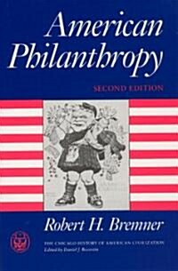 American Philanthropy (Paperback, 2)